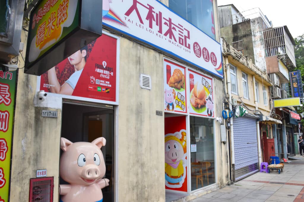 Shop front. Pink pink to the bottom left