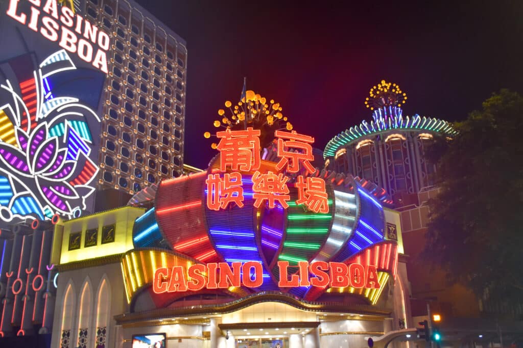 Brightly lit neon scene at night - Casino Lisboa
