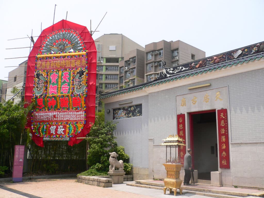 Chinese temple